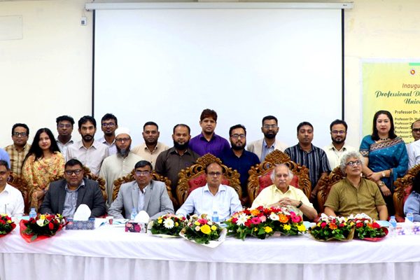 শিক্ষকতার আসল সার্থকতা শিক্ষার্থীর মনে জায়গা করে নেওয়া : ইউজিসি চেয়ারম্যান